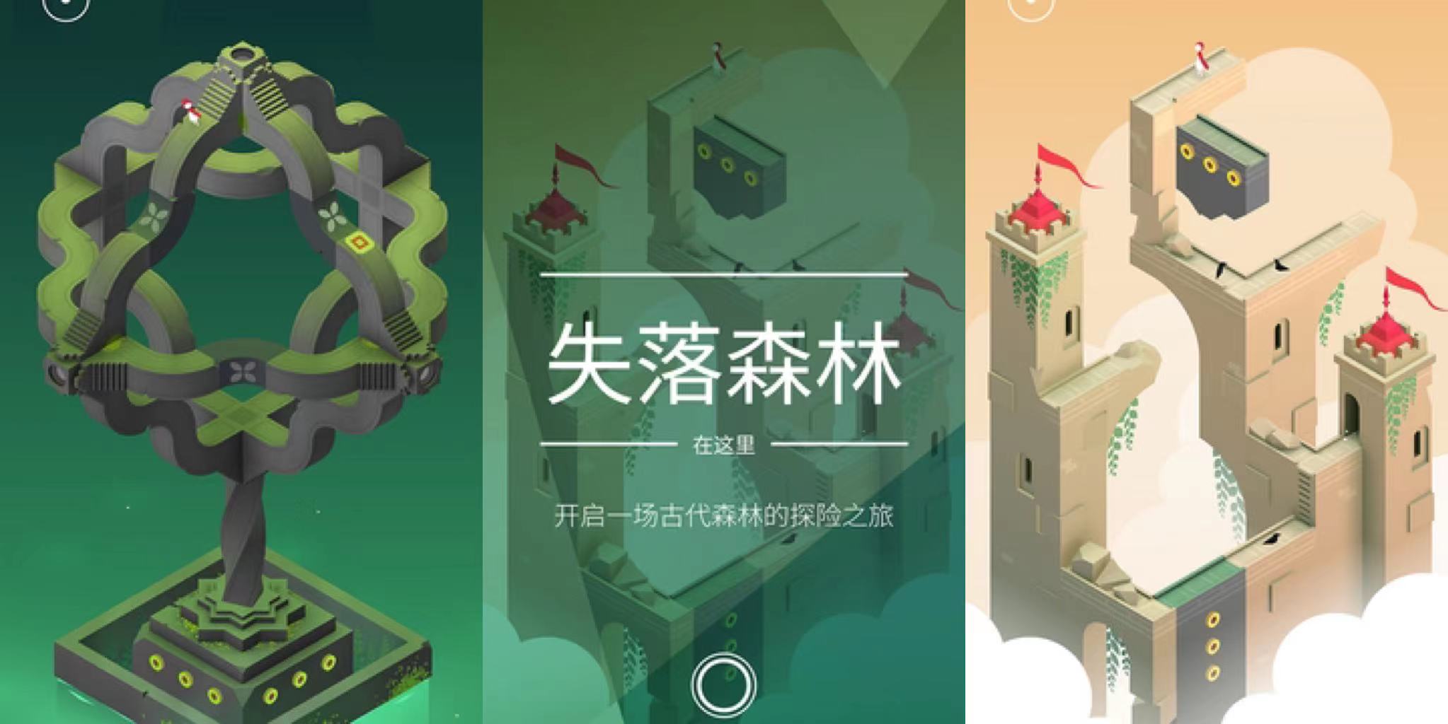 哪些手游和古神相似？合集推荐