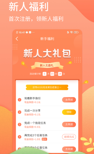 以下是经过重新排列的文章标题：