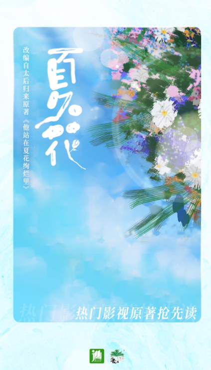 免费的看书软件一览：有哪些免费的看书软件？