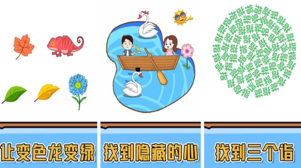 扫雷游戏大全——掌上必玩的扫雷手游收录