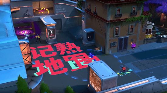 无畏契约：腾讯新游发布全新预告，现已开启预约