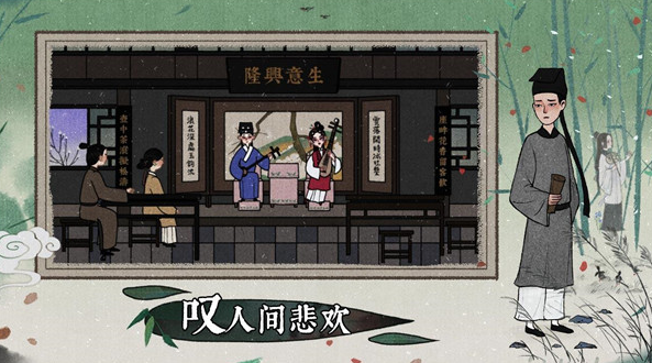 五款高人气，好玩的手游推荐
