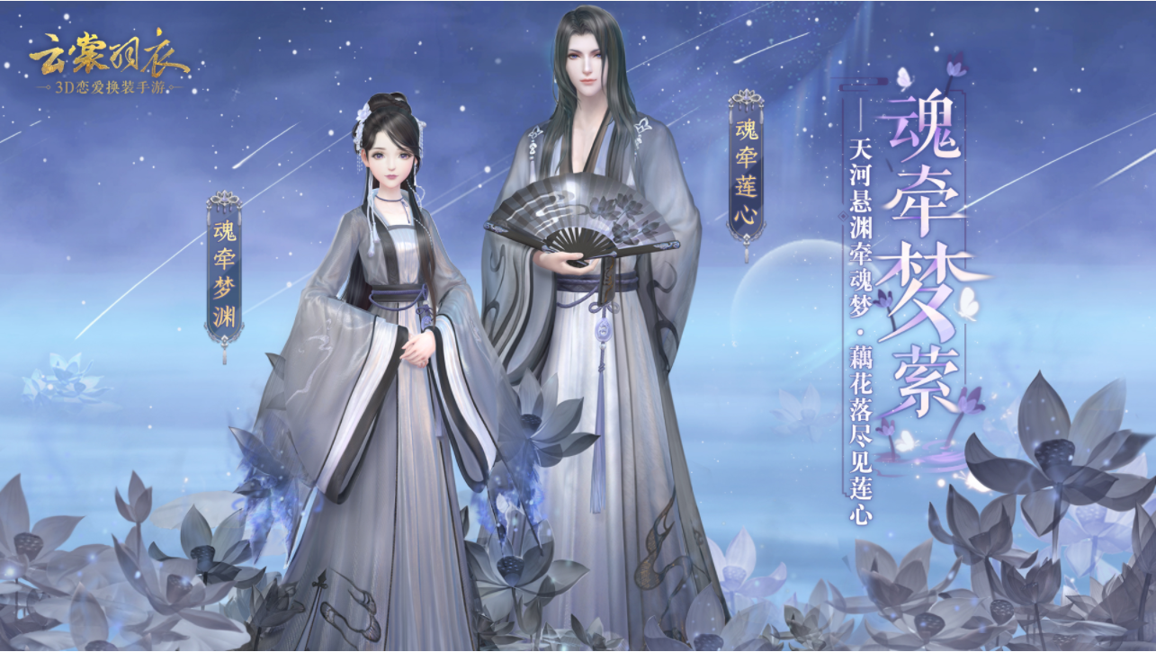女生向游戏推荐：适合所有女孩的耐玩游戏分享