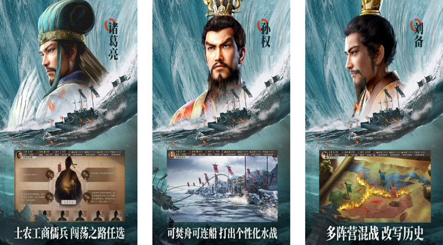 哪些热门的策略游戏可以成为好玩的策略战争手游-推荐