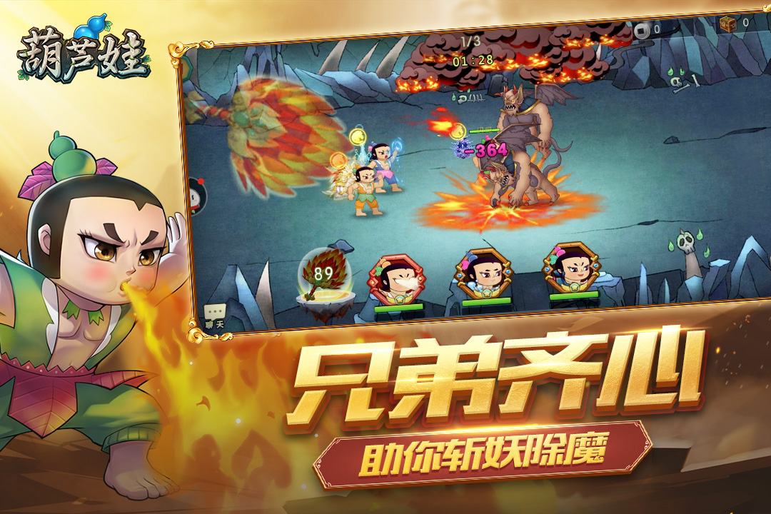 排行榜推荐 | 十大人气网游推荐 | 玩乐