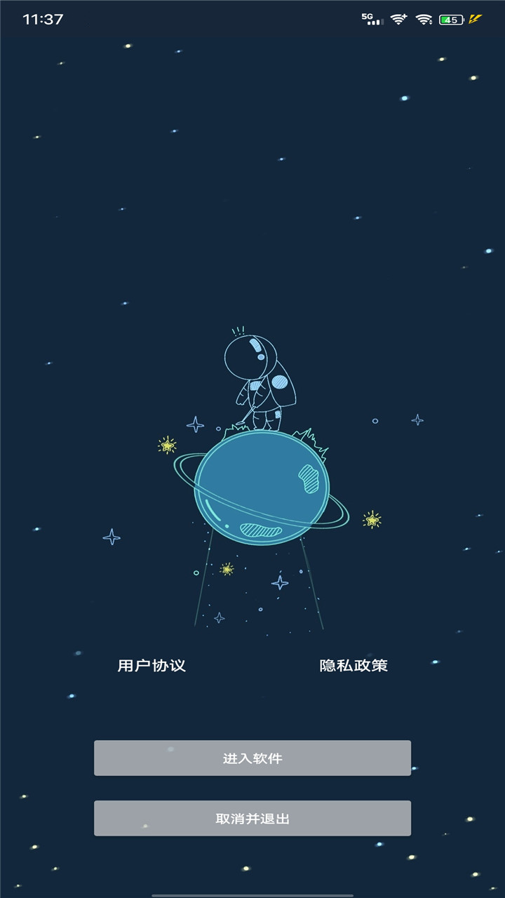 哪些帧率软件好用？推荐几款优秀的帧率软件