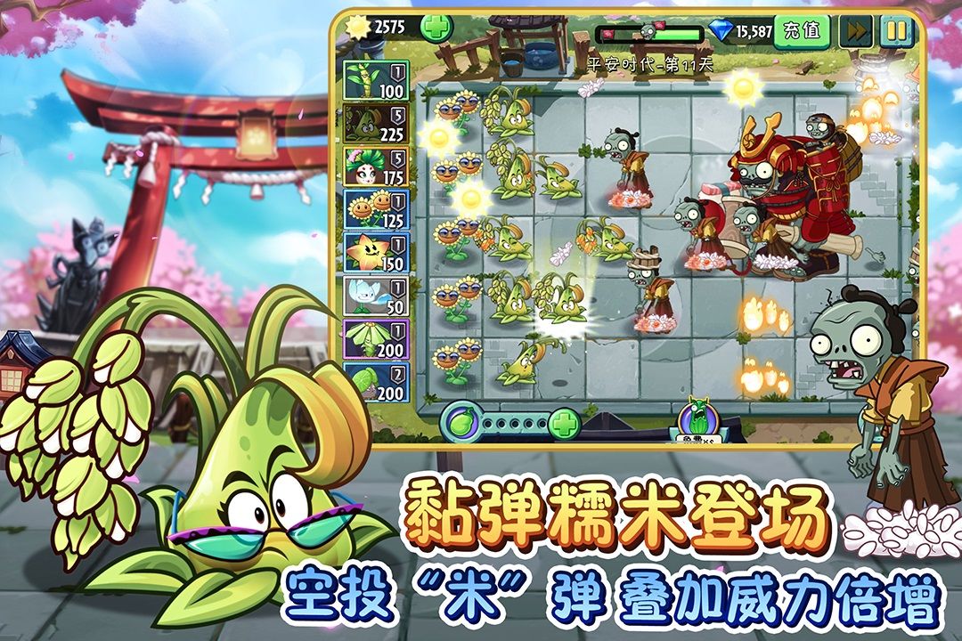 单机手机游戏大全免费推荐2023 不花钱的单人手机游戏合集
