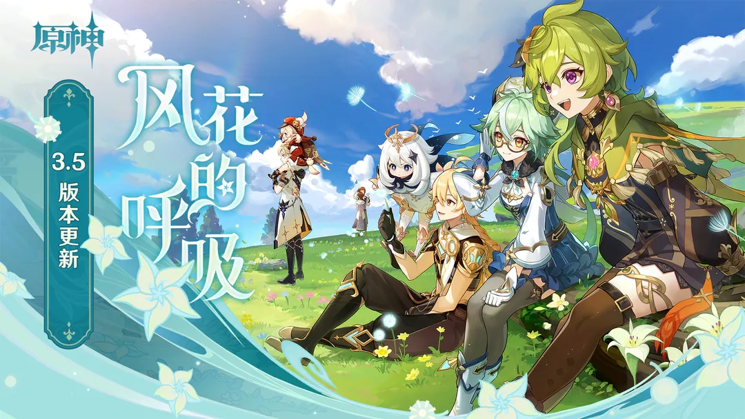 好玩的游戏手机游戏排行榜 精选人气手游推荐
