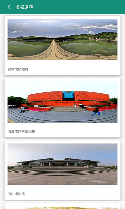 那好吧2023
