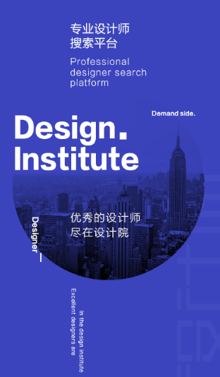 做园林设计的软件有哪些 有什么做园林设计好的推荐