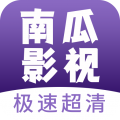 南瓜影视2023