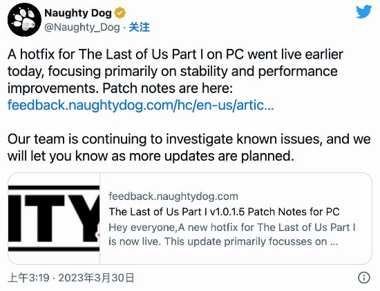 《最后生还者RE》PC首次更新：提高性能和稳定性