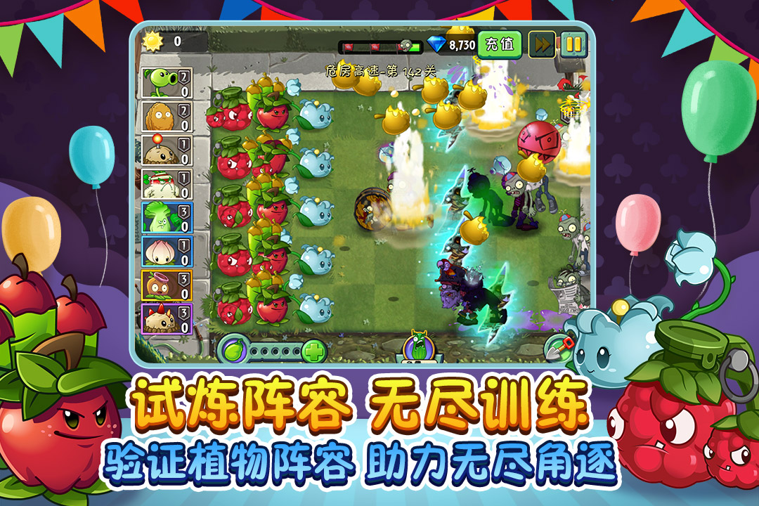 最经典的单机游戏排行榜有哪些2023 五款好玩的单机游戏推荐