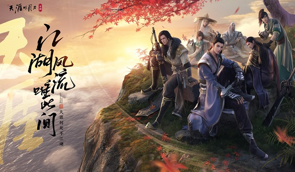 国内mmorpg网游排行榜大全2023 国产的mmorpg手游合集 