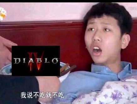 试玩三天暗黑4后 我大呼“真香”