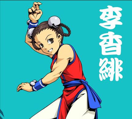 《拳皇》华裔小野马李香绯，唐人街这块还是她说了算