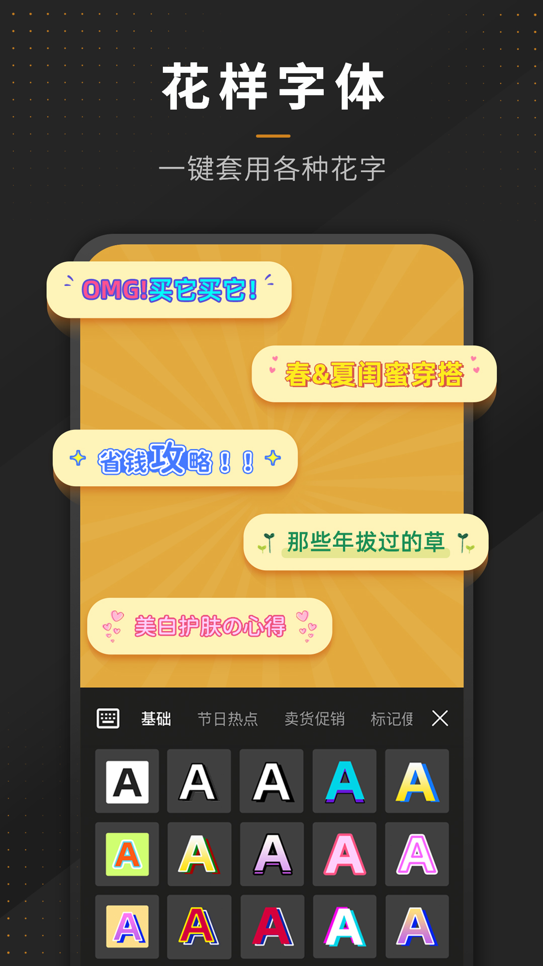做仓库平面图用什么软件好用 火爆的做仓库平面图软件排行榜分享