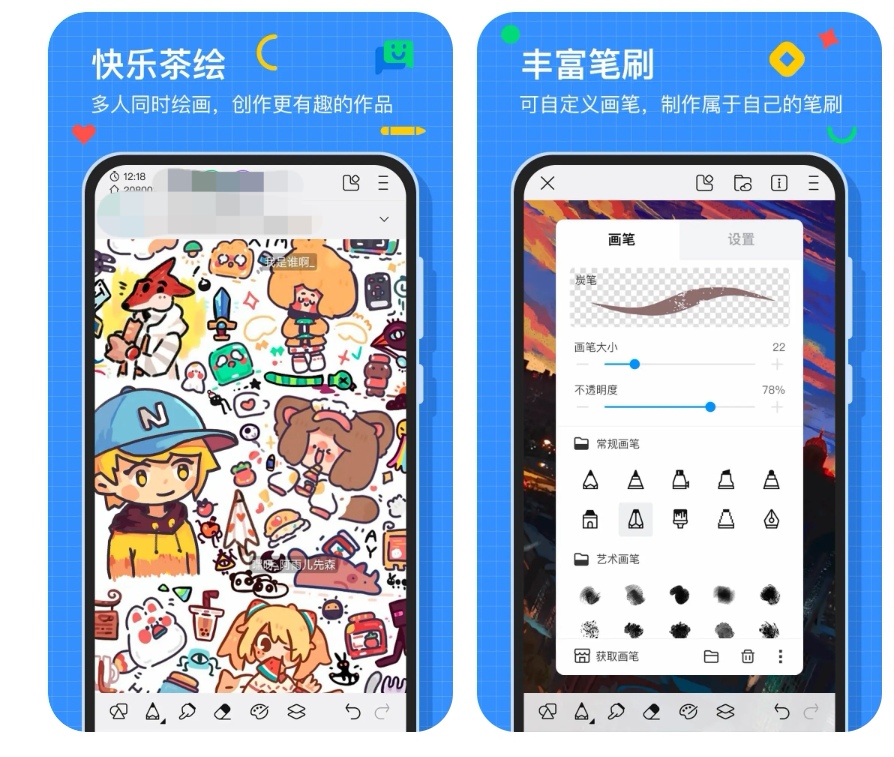 最好的ai绘画软件排名 好用的ai绘画软件有哪些