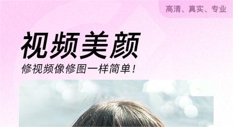 照片p图软件有哪些 好用的p图分享