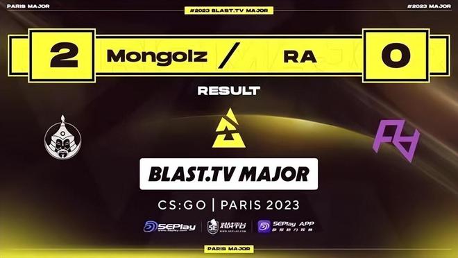 梦碎乌兰巴托，RA无缘最后一届CSGO Major