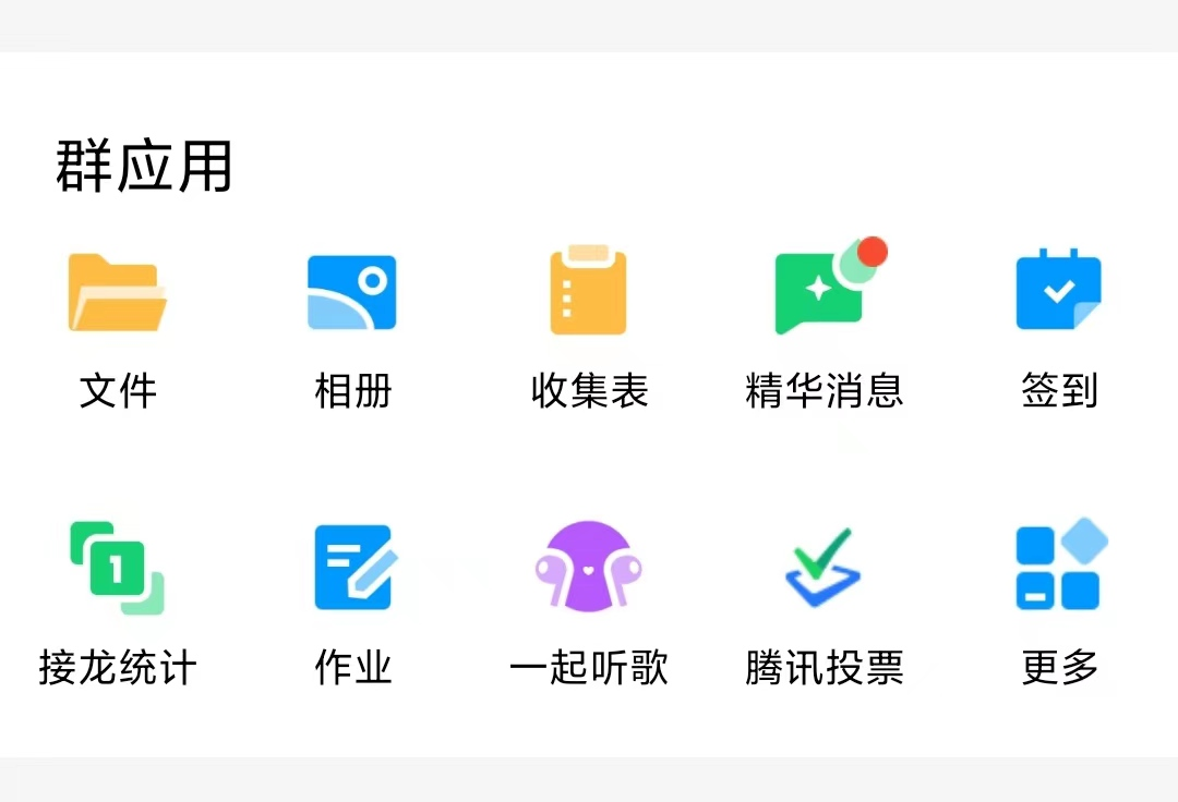 你有哪些好用的员工互评打分软件推荐？