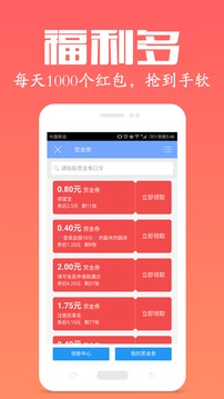 众人帮2023 众人帮2023