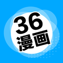 三六漫画2023