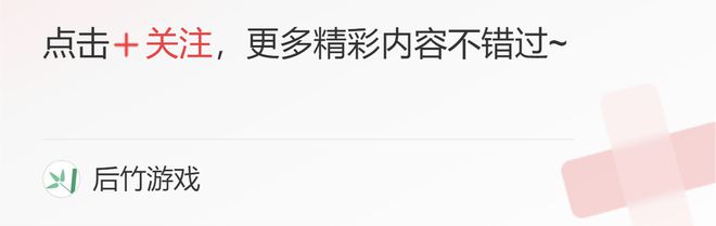 龙之家族第四季：地点转移，剧情压缩，大战一触即发