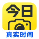 今日水印相机下载安装 今日水印相机下载安装
