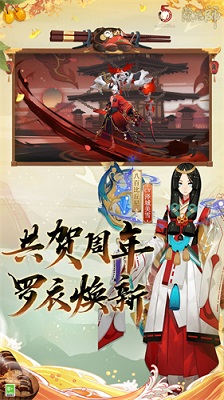 盘点日系风格角色扮演游戏推荐
