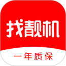 找靓机手机版下载安装