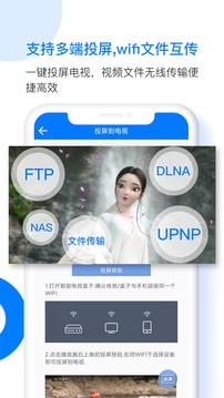 potplayer下载 potplayer下载