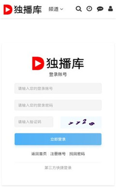 独播库2023最新版 独播库2023最新版
