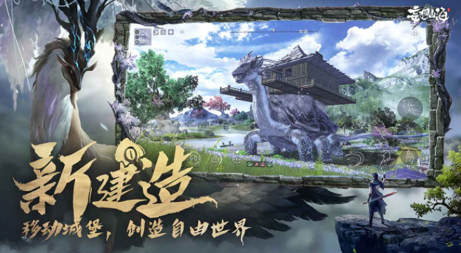 手机平台游戏推荐：大全精选的好玩手机游戏