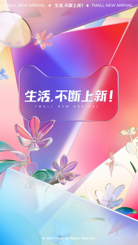 衣服穿搭软件推荐：下载哪些软件最好？