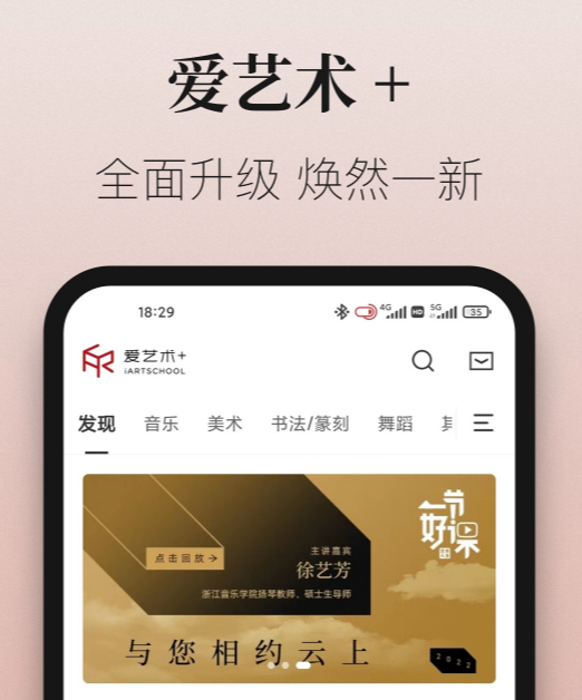 最佳培养软件 推荐：提高艺术生产力的7款工具
