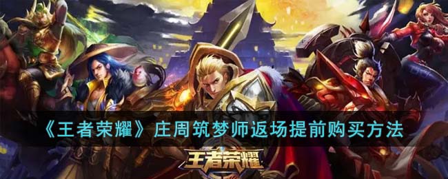 如下是修改后的标题：