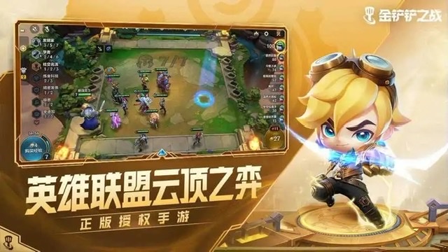 "哪些网游和手游比较适合上班族和平民玩，推荐一些手游。