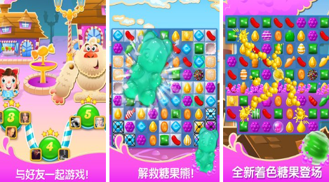 糖糖系好玩游戏大全：完整版游戏盘点
