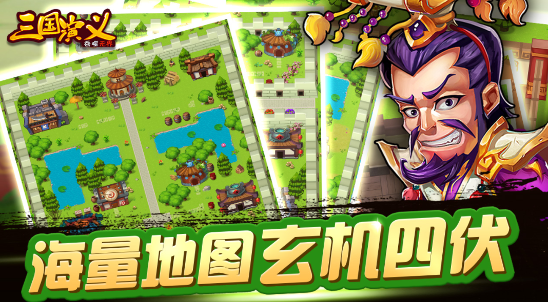 1. 标题：不用流量也能玩的单机游戏推荐