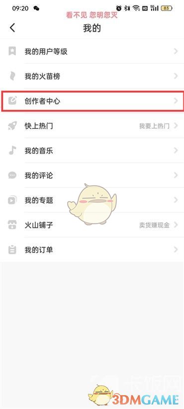 如下所示：