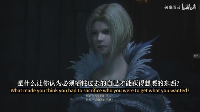 游戏攻略：在触乐夜话中，应该选择哪一个选项？
