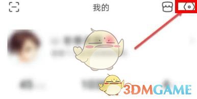 如何关闭百度贴吧的提示音？