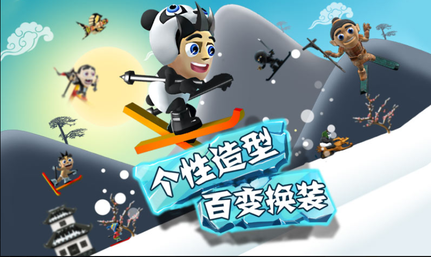 滑雪游戏有哪些好玩 2022好玩的滑雪游戏排行榜