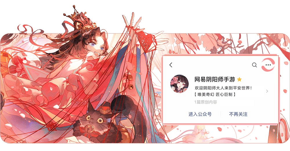 如何最大化获得优惠？游戏中组队赢取加码礼的技巧是什么？