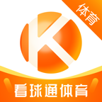 热门体育直播app免费下载及安装