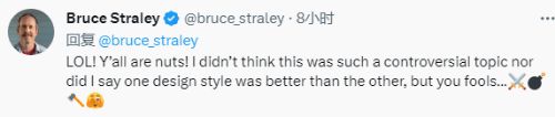 生还者联合总监称制作线性游戏较易