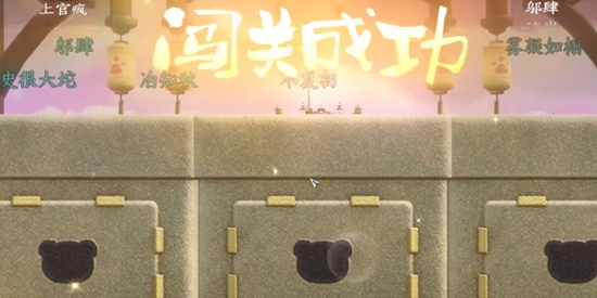 通过哪些方法可以在逆水寒手游中获得武林萌主角色？