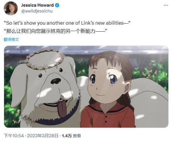王国之泪新武器组合引热议，一起来看梗图吧！