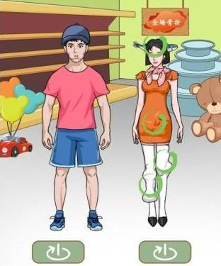 快速通关汉字找茬王并找出全部玩具的方法是什么？